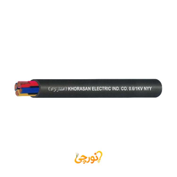 کابل قدرت NYY با عایق و روکش PVC سایز 1در10 افشارنژاد خراسان